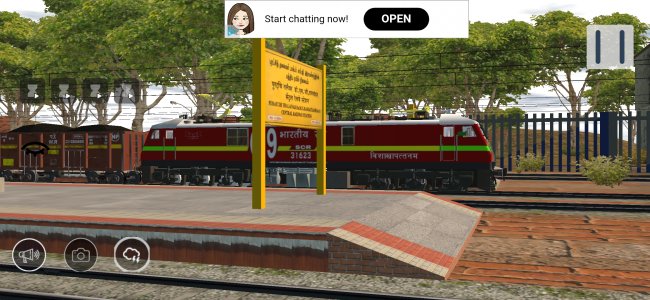 Red colour modified WAG 9