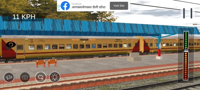 NEW REALISTIC UTKRIST ICF COACH