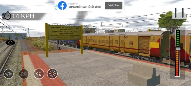 NEW REALISTIC UTKRIST ICF COACH