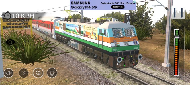 IR VIJAYAWADA AMRIT MAHATSAV WAP-7